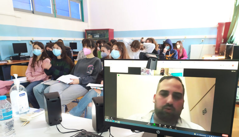 «Μεταδιδόμενα νοσήματα – Αντισύλληψη»: Διαδικτυακή ενημέρωση μαθητών του 1ου ΓΕΛ Ναυπλίου